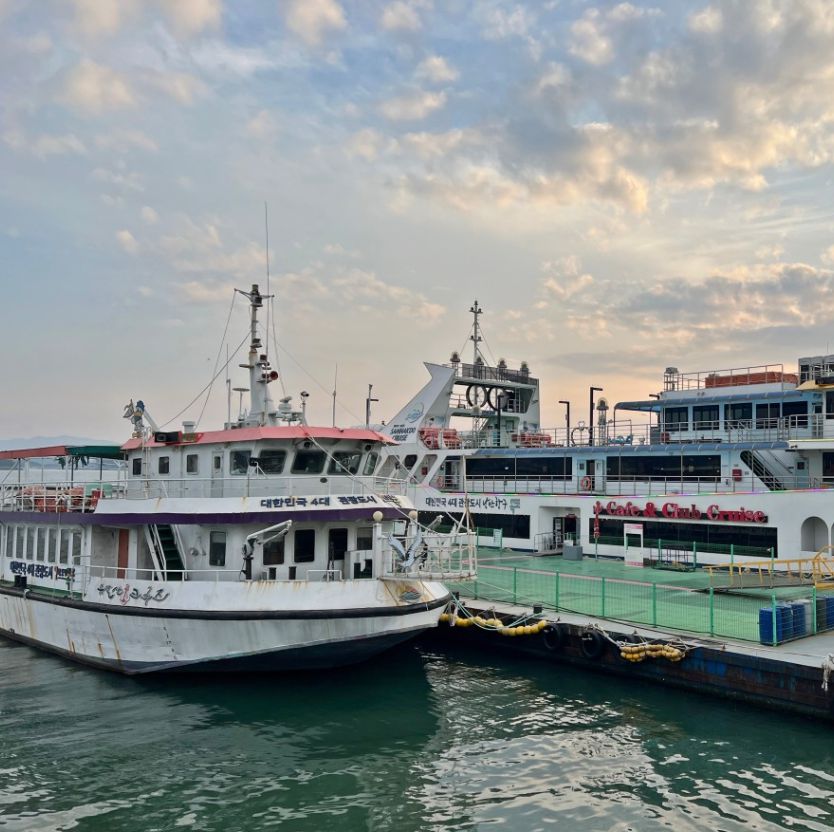 목포삼학도크루즈