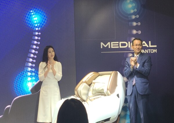 바디-프렌드-모델