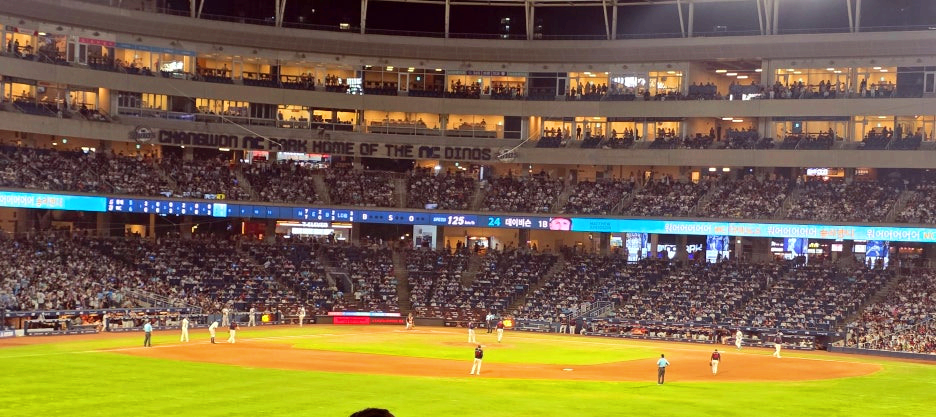 선수들의 플레이 모습 3