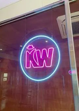 KW실용음악학원