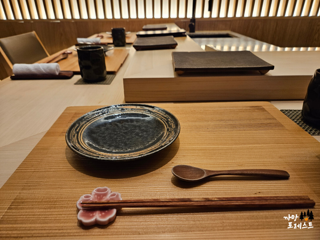 스시코우지 분위기