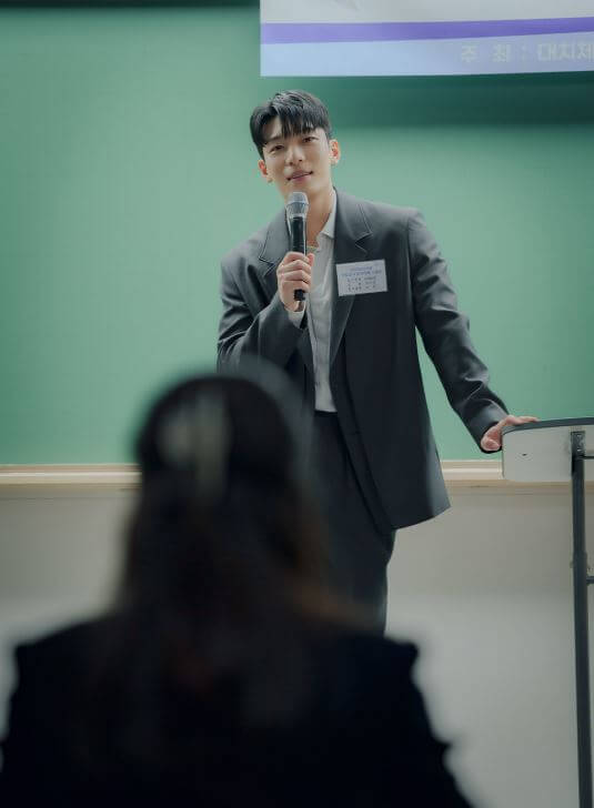 위하준