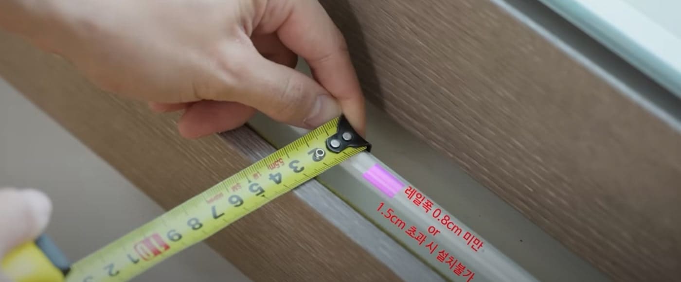 삼성 비스포크 창문형 에어컨 설치 가능한 창문 규격_3