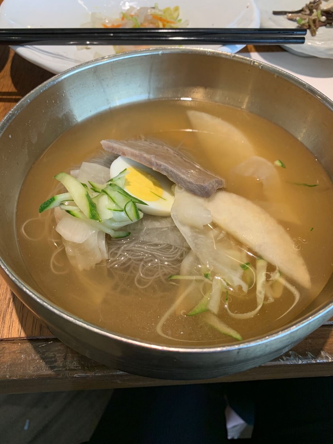 근처맛집