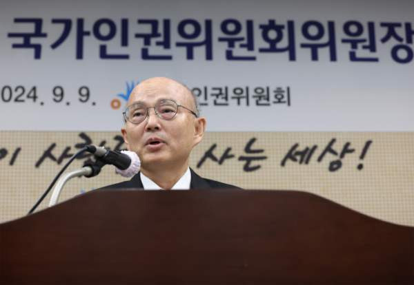 안창호 인권위원장 내란 비상계엄