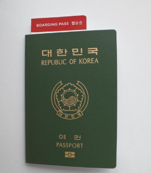 PASS 스마트 항공권 이용방법