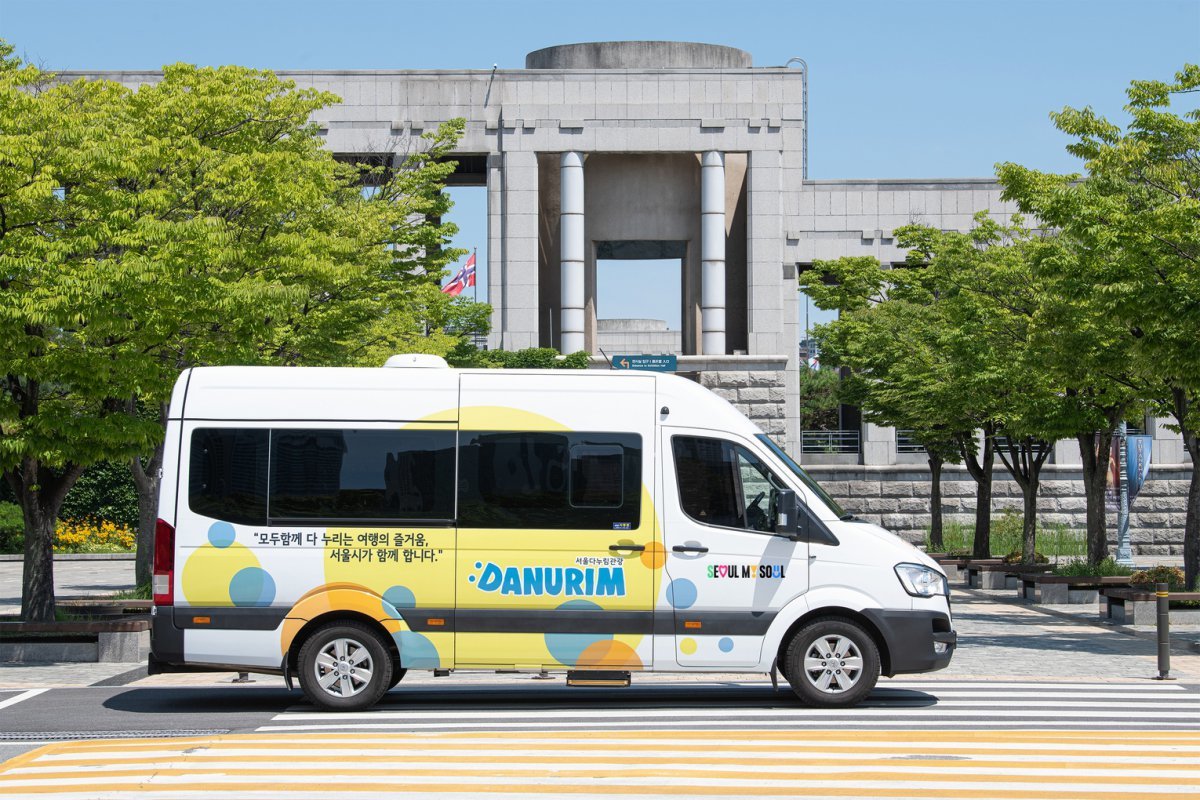 관광약자를 위한 서울 다누림 미니밴 여름 프로모션 ! 광명동굴, 을왕리,춘천 킹카누 챠량 입장료 무료지원!