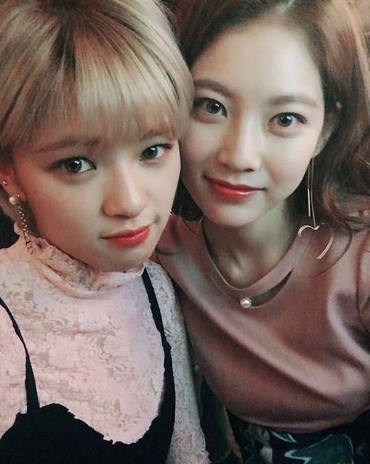 공승연 정연1
