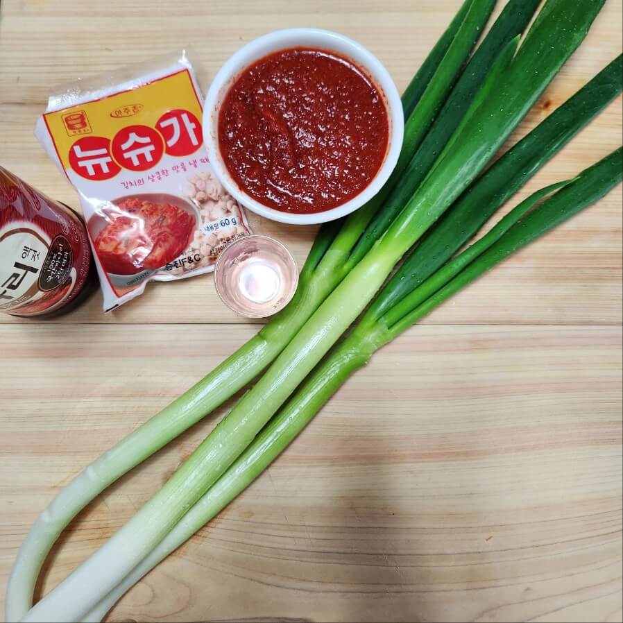 대파절단기 대파절임 대파겉절이 손질대파 대파 보관법 대파 냉장보관 대파썰기 대파 냉동 대파 손질 대파 손질법