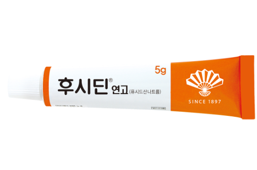 마데카솔, 후시딘, 노스카나 세 가지 상처 연고의 특징과 차이점