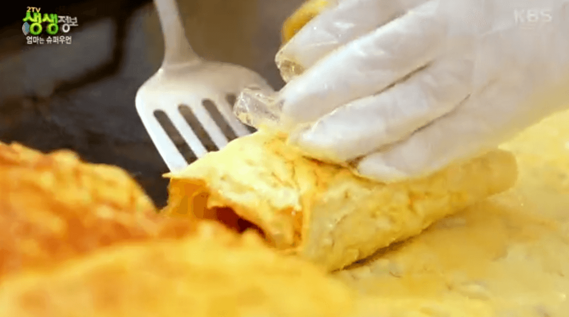 생생 정보통 맛집 식당 정보