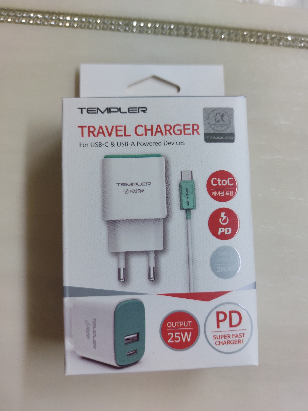 TEMPLER 듀얼 충전기