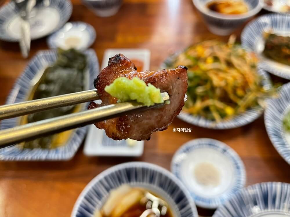 수원 영통 맛집 영포화로 영통점 - 소금과 와사비 조합