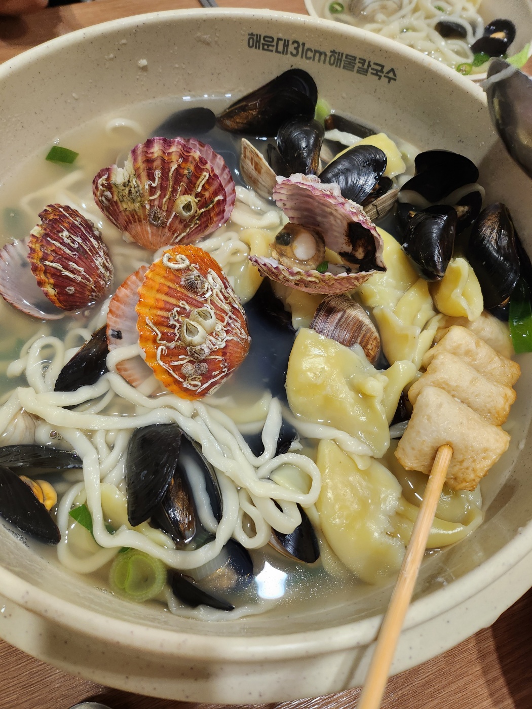 해운대31cm해물칼국수-2인분-사진