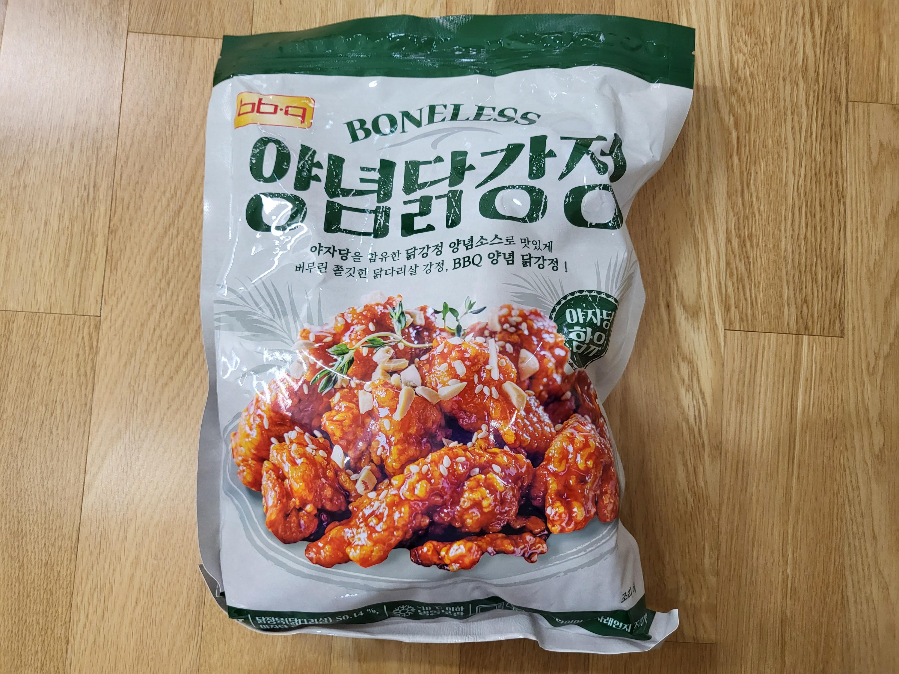 23년 1월 코스트코 - 양념닭강정