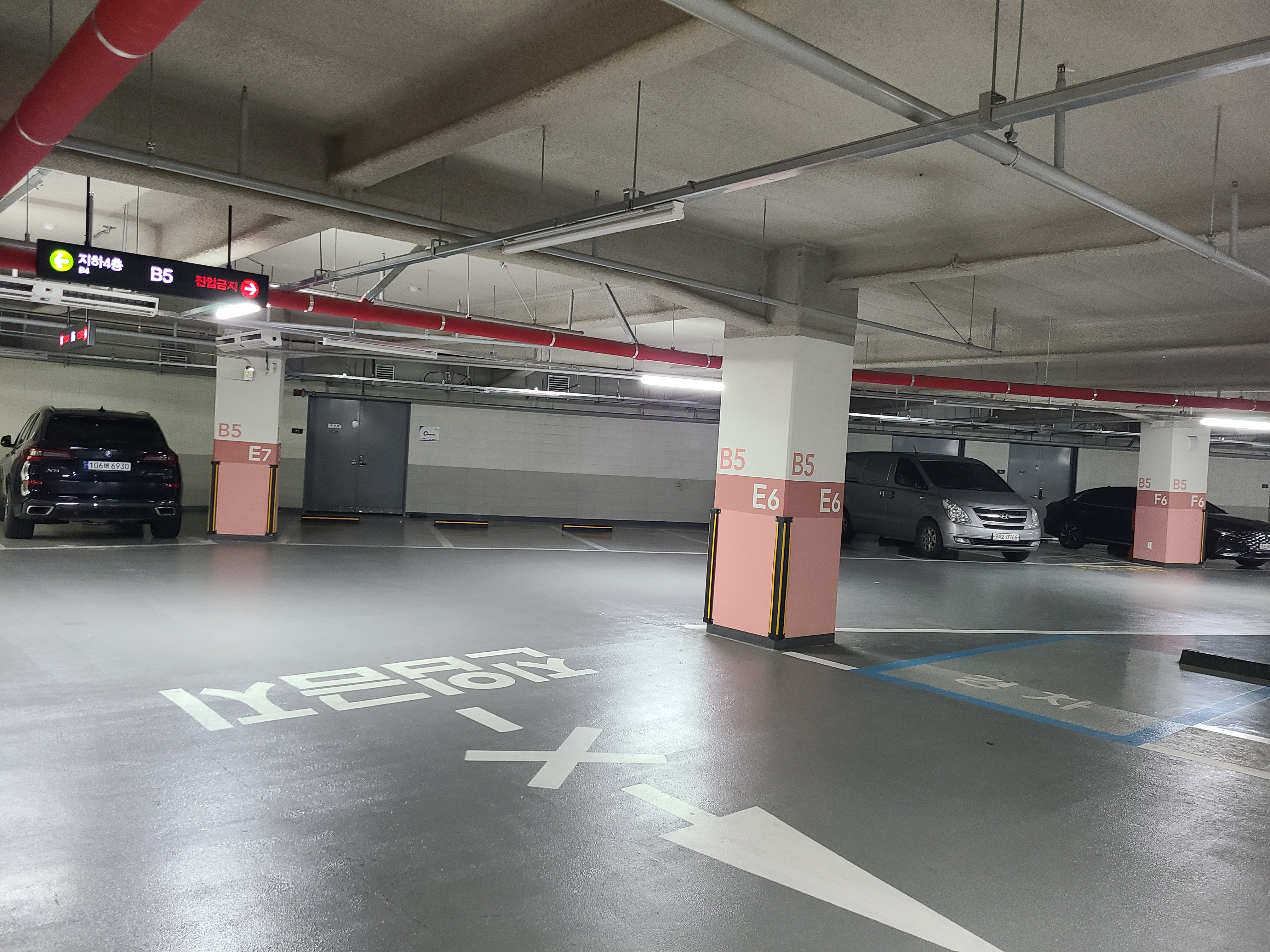 하우스디엘타워 지하4