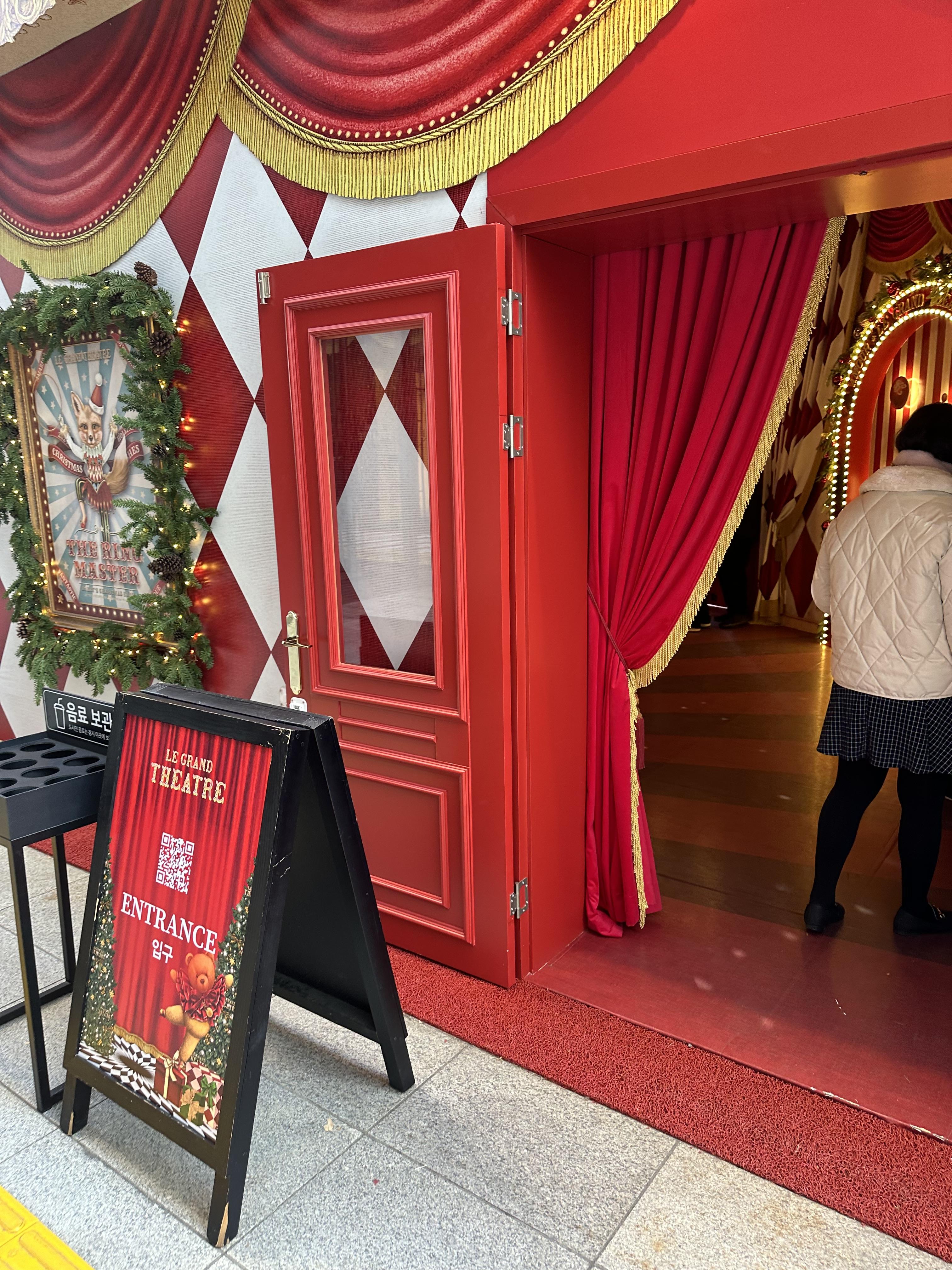 현대백화점 크리스마스