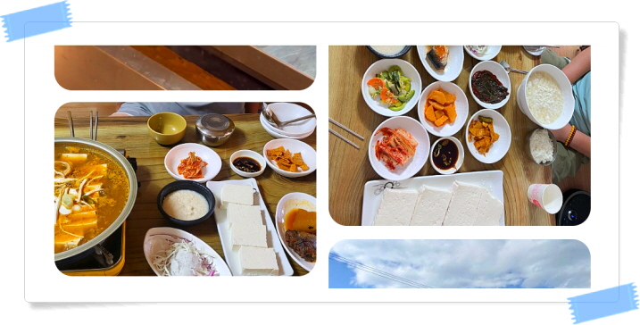 전현무계획2 강릉 가마솥두부 순두부전골 초두부 모두부 후기