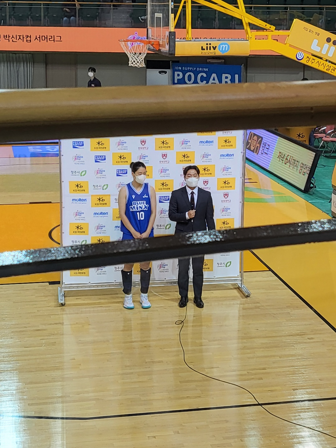 2022 KB국민은행 박신자컵 서머리그