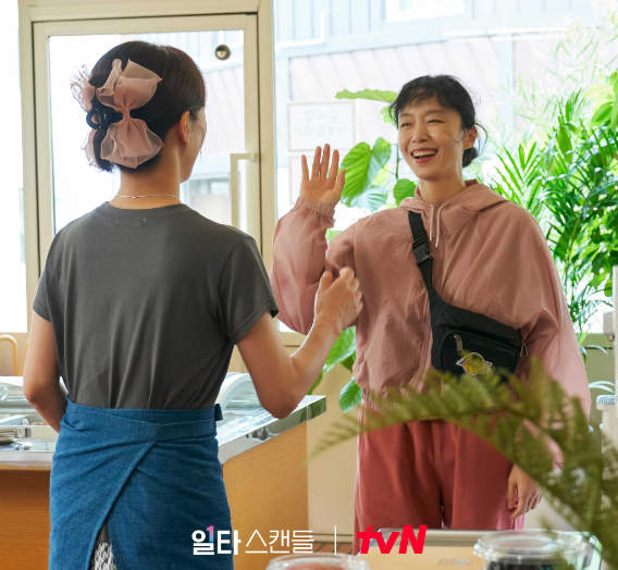 일타강사 드라마