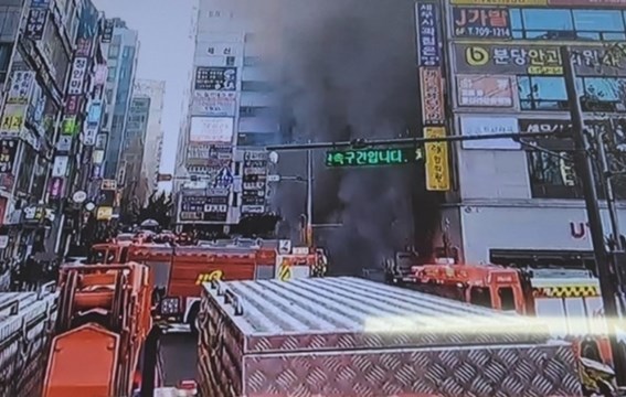 분당 BYC 건물 화재모습