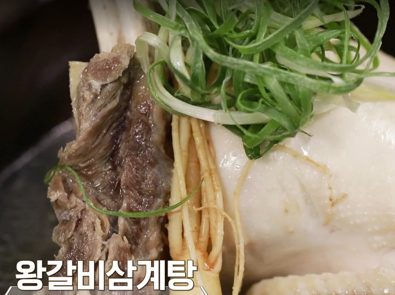삼계탕 맛있게 끓이는 법