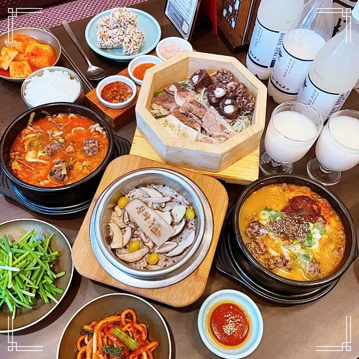 줄서는식당 송파구 잠실 방이동 순대국 맛집 엄현경 유재석 단골 4가지맛 모듬 순대 수육 오징어 숯불구이 육회 권율 추천 50회 소개