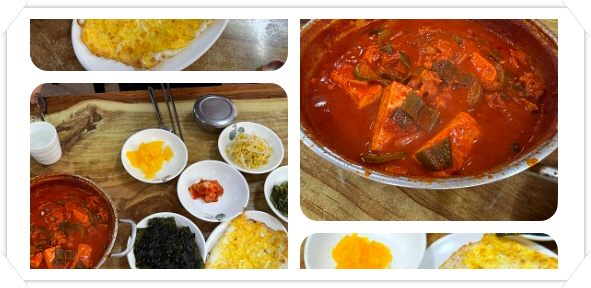 전현무계획2 광주 빨간맛 돼지찌개 후기