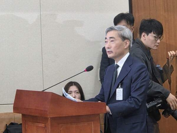 신현송 인사청문회