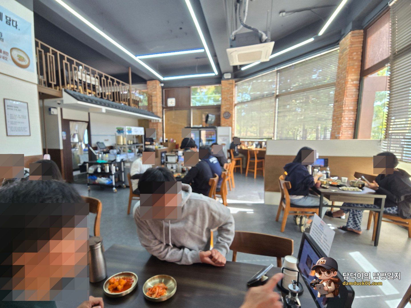명백집 서판교점