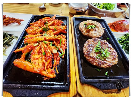 더덕 백반