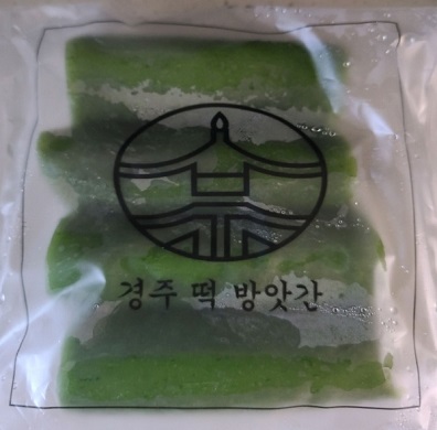 부추가래떡