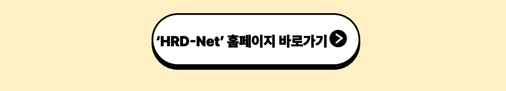 6. 마무리 및 꿀팁