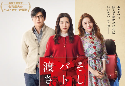 그리고바통은넘겨졌다