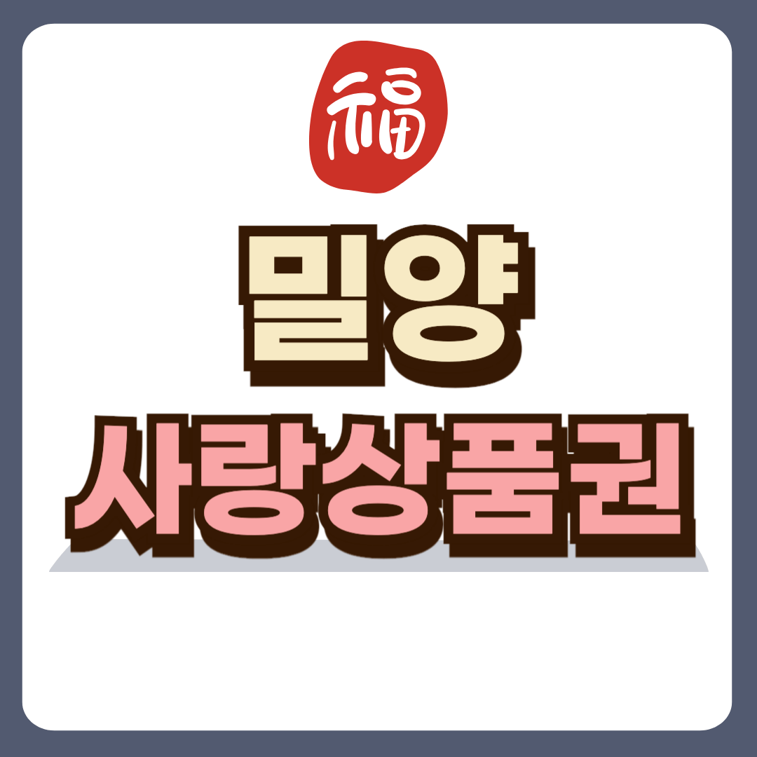 썸네일-입니다.