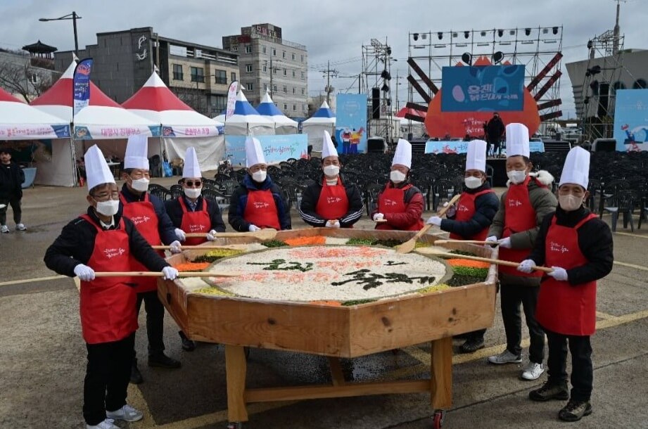울진대게축제 주차장 프로그램 기간 이찬원 출연