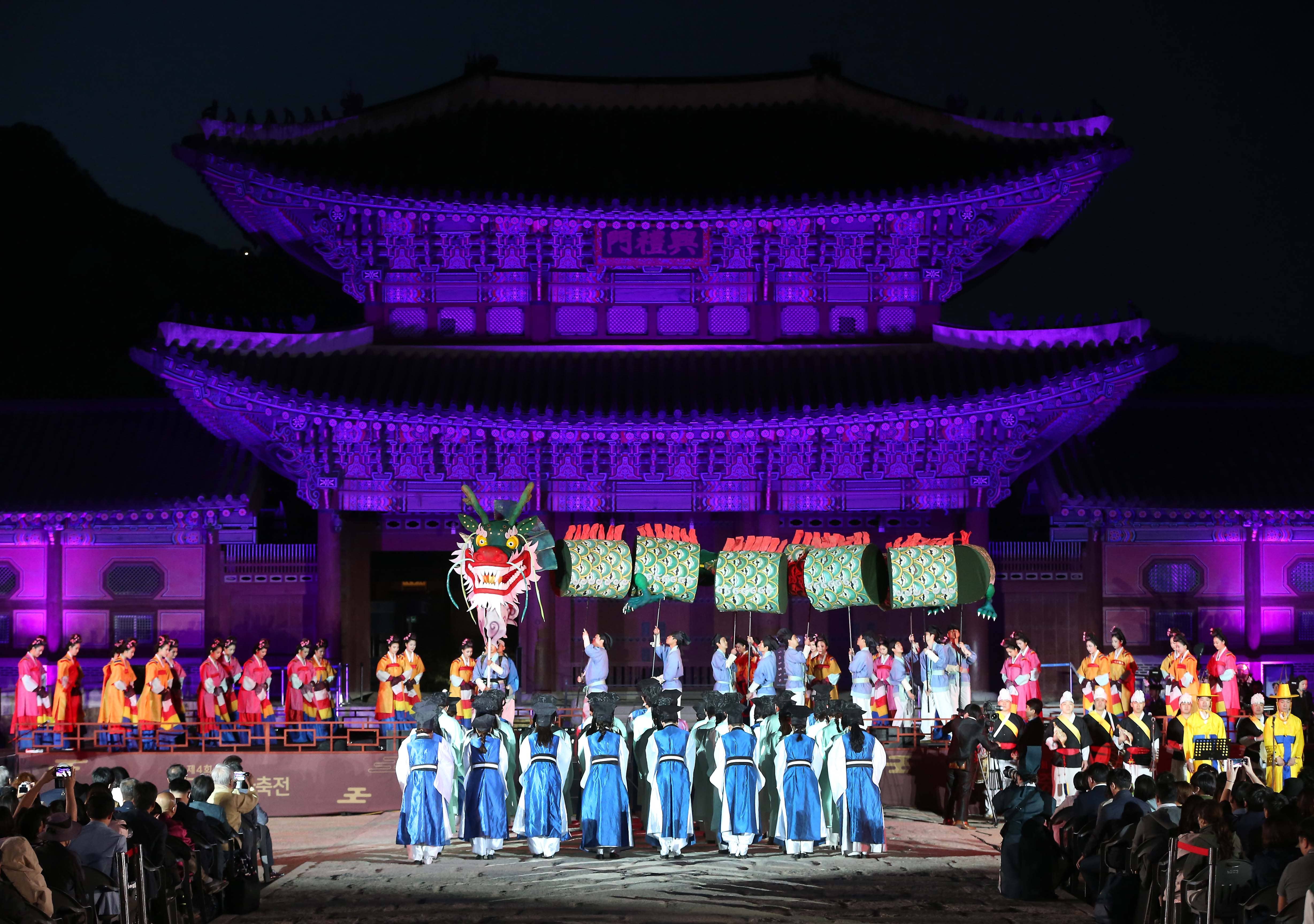 경복궁 야간개장 예매 2025