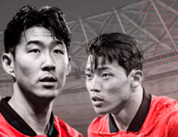 한국 요르단 축구 중계