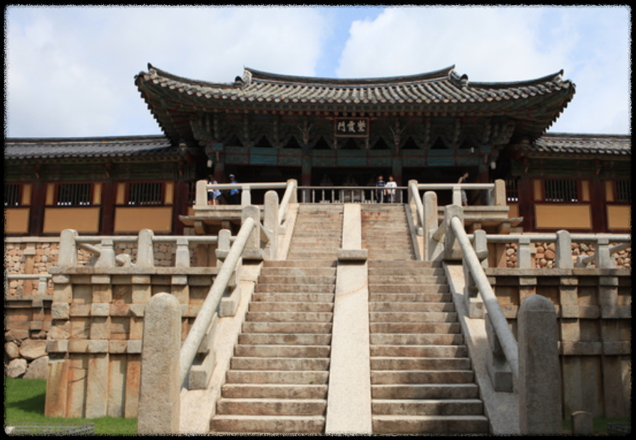 불국사의 전경