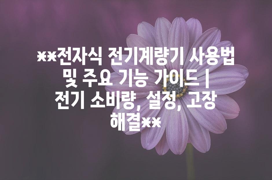 샘플 (50)