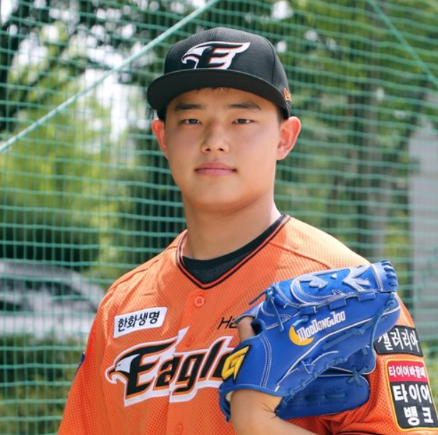 문동주 야구선수