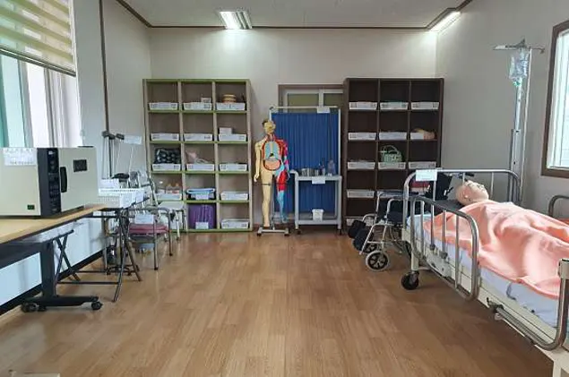온양간호학원