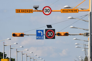양방향 단속 카메라 도입