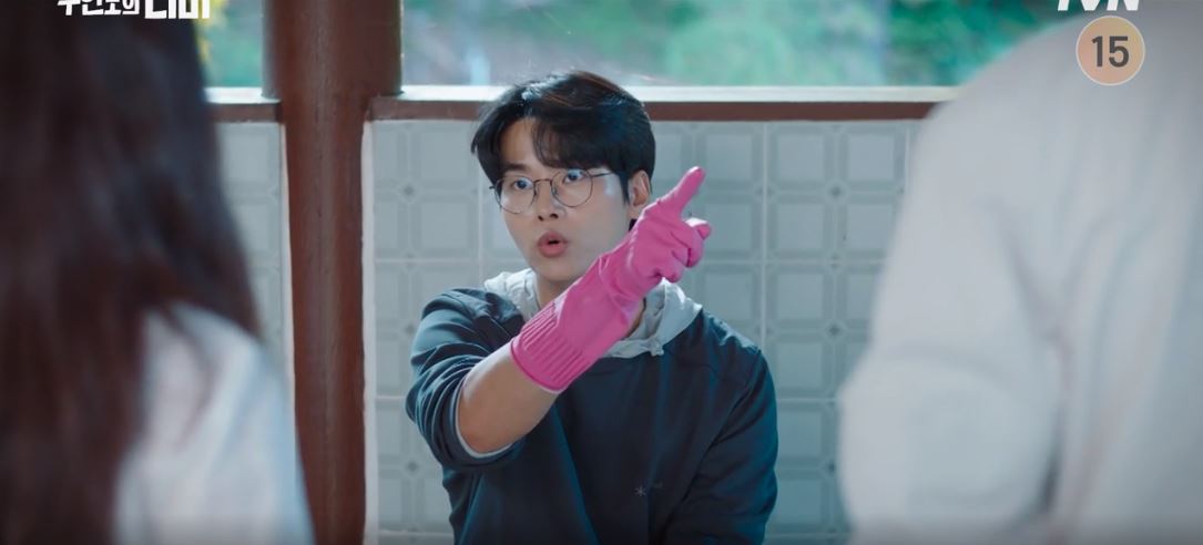 무인도의디바_8회