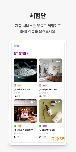 머니쿤 살펴보기 6