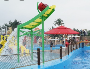 당진 아마존 아쿠아파크 할인방법