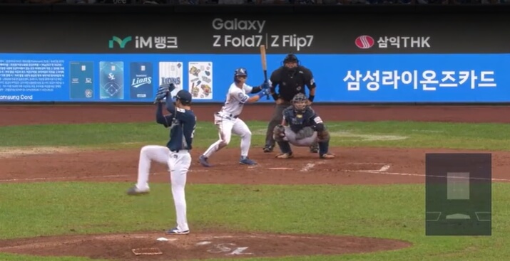 포스트시즌 야구