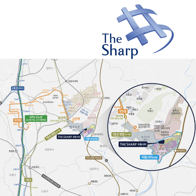 의정부-더샵-리듬시티-위치