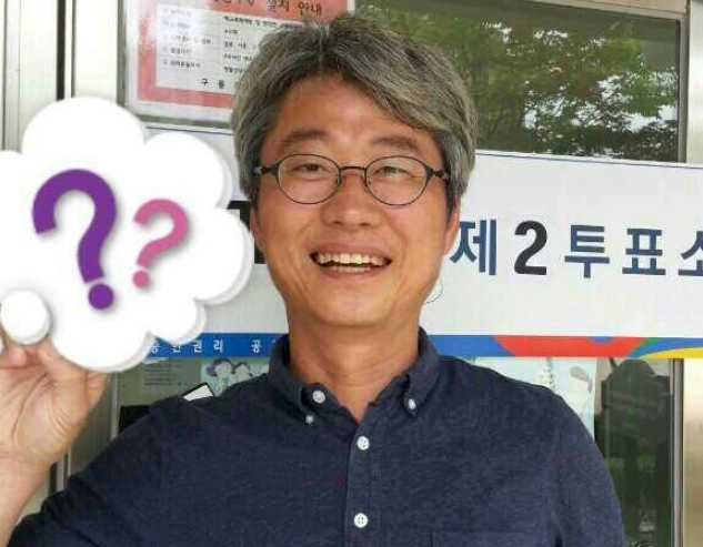 김근식 프로필 나이 고향 학력 경력