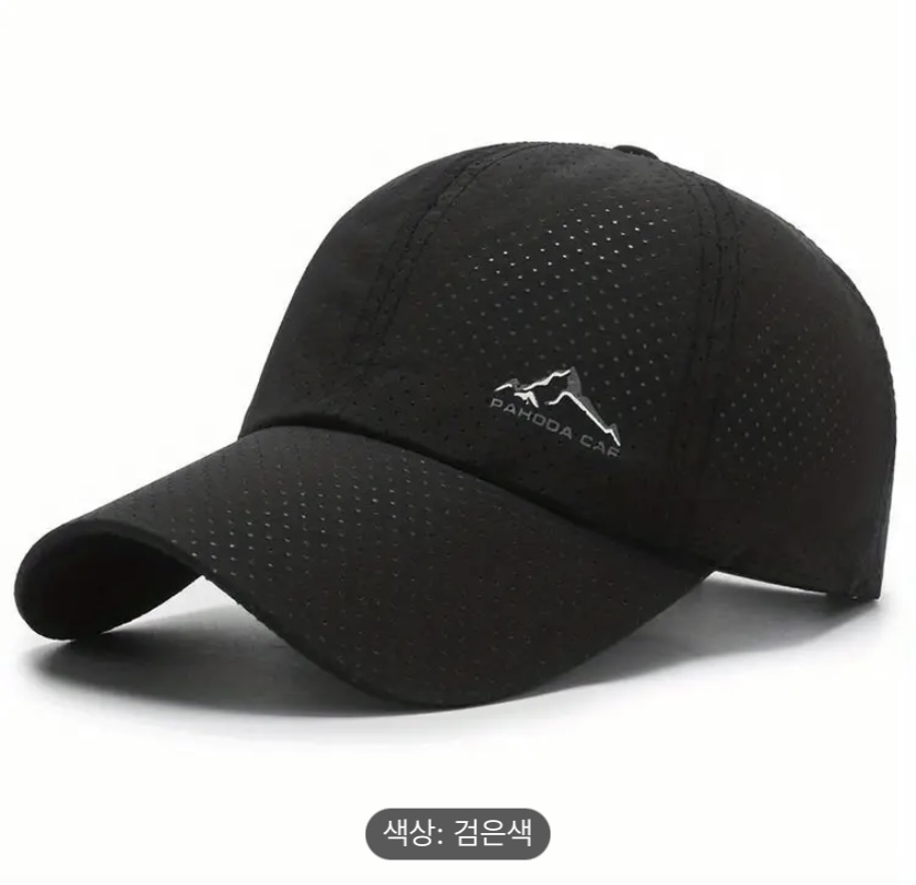 테무-쇼핑-후기